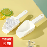 塑料冰铲加厚制冰机通用冰铲加厚冰勺食品面粉铲冰铲勺米铲干货 塑料冰铲【1个装】