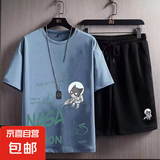 男孩短袖套装夏装12-15岁初中生帅气半袖T恤14青少年衣服16胖大童 蓝色 6XL
