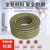 洗车高压水枪园艺花园浇花浇水刷车神器家用水管软管喷头 黄黑水管5米