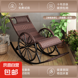 摇椅可躺成人摇摇椅子藤椅客厅老人懒人椅子藤编椅摇摇躺椅午休椅 【车轮款】宽藤双层加厚-红棕色