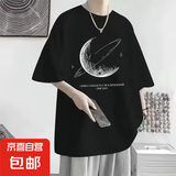 2025夏季新款短袖T恤五分袖t恤男装衣服港风潮牌冰丝半袖男体恤 T185黑色 L 【建议100-120斤】