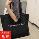 明星同款大容量慵懒风帆布包小众百搭单肩托特包通勤手提腋下包潮 黑色【45*32】肩带高25