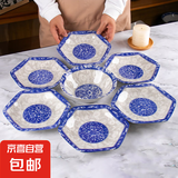 碗碟套装家用六角拼盘汤碗组合新款高颜值陶瓷釉下彩餐具碗盘套组 青花瓷 6+1套组