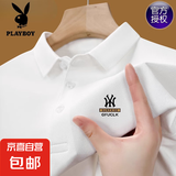 花花公子夏季薄款短袖t恤男士翻领polo衫棉质透气吸汗休闲上衣男 短袖POLO【GY】白色 XL  175建议135-150斤