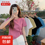 短袖t恤女夏季正肩上衣显瘦不规则扭结遮肚胖mm短款小个子RL#A002 KJY#A002#玫红色 XL 【107-119斤】