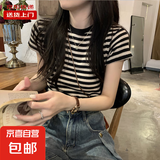 港味复古条纹短袖t恤女夏季韩版设计感小众显瘦正肩短款KJY#A017# KJY#A017#黑色 M 【96斤以下】