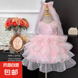 【女童连衣裙】2025夏季新款超仙公主裙亮片无袖礼服洛丽塔蓬蓬 粉色（赠头纱） 110 110cm