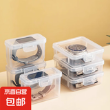 智能手表配件收纳盒腕表收藏透明展示盒儿童电子表整理高档手表存储盒 窄款立方盒[9.3cm*4.7cm*6cm]2个装
