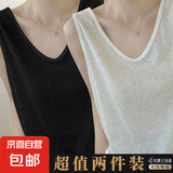 夏季百搭宽松吊带背心女装简约雪花棉松弛感无袖背心宽松打底上衣 K26-黑色+白色 2XL 建议130-140斤