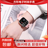 高颜值LED手表时尚方形学生科技感超强夜光数字个性运动 咖啡色 樱花粉