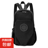 【新秀丽制造商】女防泼水休闲可单肩斜跨手提双肩包轻便精致背包 黑色