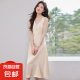高级醋酸缎面吊带连衣裙女夏2025新款气质轻奢休闲无袖背心长裙 杏色（单件连衣裙） L