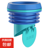 马桶法兰密封圈防臭加厚垫圈加长加高通用坐便器配件防臭专利款 爆款-升级加厚防臭止逆阀-JX002