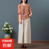 夏季时尚棉麻民族风刺绣上衣套装宽松套头复古文艺休闲短袖套装 桔色上衣+麻色阔腿裤 H302 3XL -建议145-165斤