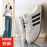 大牌同款包头半拖鞋女夏2025新款黄色德训鞋懒人勃肯凉拖阿甘鞋 白色 35