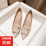 法式小高跟浅口中跟尖头单鞋2025新款春秋百搭酒杯跟高跟鞋女细跟 米白色 5cm 39