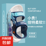 儿童凉鞋2025新款夏防滑软底女孩中大童魔术贴小童鞋宝宝沙滩凉鞋 【臻选防滑亲肤升级版】蓝色 27 内长16.5cm