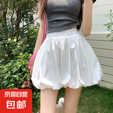 黑色花苞短裙女夏季2025新款高腰显瘦休闲a字裙百搭蓬蓬半身短裙 白色【锦纶冰丝 清凉透气】 M 【90-105斤】