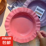 食品级草莓陶瓷餐盘可爱家用宿舍草帽盘蛋糕盘高颜值精致餐具碗盘 8.5英寸玫瑰红草帽盘【一个装】