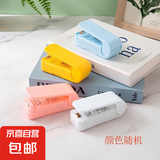封口机封口器封口神器日式家用迷你真空封口器 厨房保鲜袋加热密封 塑料袋封口器【不送电池】 网红封口神器白色*2