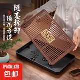中式轻奢流水茶盘家用办公室干泡台简约塑料排储双用小型沥水托盘 金福中号【储排款】36x23x3.5cm