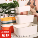 卫浴桌面杂物收纳盒方形收纳筐家用厨房整理化妆品零食收纳储物篮 桌面收纳盒【20x14x7cm】1个