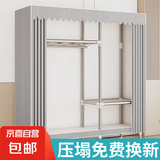 布衣柜简易衣柜家用收纳衣服柜卧室宿舍出租房加粗衣柜结实衣柜Q 1901灰色条纹【长106】