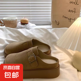 2025春秋新款复古勃肯鞋女厚底一脚蹬懒人鞋 棕色 35