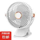 电风扇家用桌面风扇夹子风扇USB充电带灯光轻音制冷大风力便携循环风扇 【夜灯夹扇白】夹挂立三合一