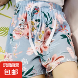 新款睡裤女夏款绵绸短裤人造棉沙滩裤速干印花宽松家居大码休闲裤 新迎春花 XL 130-160斤