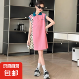 女童夏装2025新款中大童装短袖T恤裙儿童女孩网红炸街上衣连衣裙 粉色 【楠楠A123】 160