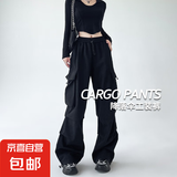 美式降落伞工装裤女春夏秋2025新款高腰休闲黑色运动冲锋裤子 黑色 【常规款】 XL 建议体重121-130斤