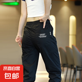 2025新款夏季薄款休闲裤男士潮流运动哈伦裤子宽松束脚男裤爸爸装 揭-K132黑色 (凉感冰丝款) M （建议80-100斤以内）