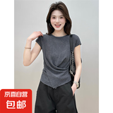 灰色冰丝针织短袖t恤女2025新款夏季爆款不规则收腰显瘦坎肩上衣 灰色优质版 均码 80-125斤可穿