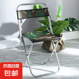 月亮椅户外可调节折叠椅便携式露营野餐可坐可躺午休户外用品 折叠凳（1把装）
