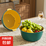 双层塑料洗菜盆沥水篮子厨房神器多功能客厅家用水果盘洗水果菜篮 青黄色 2个