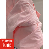 百搭纯棉衬衫翻领长袖宽松女装上衣休闲衬衣女夏衣服新款 粉色 2XL