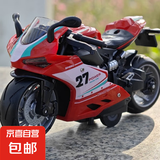 合金车模摩托车玩具男孩仿真回力赛车3岁儿童小汽车opp袋装 红色杜卡迪【合金车模】