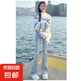 【加长版】新款浅蓝色微喇牛仔裤女春秋马蹄裤高腰显瘦 208浅蓝长裤 XS