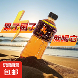 【万人回购商超同款】橙汁桃汁果肉橙金银花山楂汁酸枣酸梅汤饮料 能量饮料450ml*1瓶【解渴解腻】