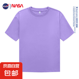 NASA GISS夏季纯棉男女宽松休闲短袖T恤情侣潮流百搭ins圆领半袖 紫色 2XL 155-170斤