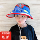风扇款儿童防晒帽男童夏季出游空顶遮阳太阳帽女童宝宝带风扇帽夏 【爆款】深蓝+3档风扇+充电线 均码【可调节2-12周岁】