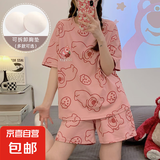 胸垫睡衣女2025年新款夏季仿棉短袖长裤少女家居服套装防凸点柔软 6210草莓熊 【双短+胸垫】 L 【建议100-120斤】2码