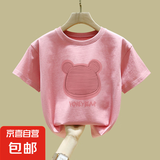 纯棉女童t恤2025夏季新款洋气小女孩潮t短袖卡通印花儿童印花上衣 2404粉色 150