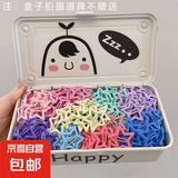 ins爆款星星发夹女多巴胺刘海侧边夹卡子头饰五角星可爱碎发夹子 【随机颜色】30个装