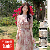 法式V领碎花连衣裙女夏季显瘦收腰优雅百搭温柔风雪纺裙子J811 浅粉色 XL （120-130斤）