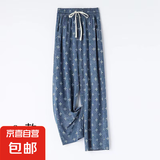 【潮流】牛仔印花冰丝裤子女新款夏季直筒休闲裤宽松高腰阔腿 十字花款  G款80-160斤 轻薄