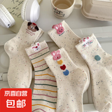 四季可穿新款点子纱中筒袜女创意条纹卡通小兔白色袜子ins学院风 【波点兔+条纹兔】 2双