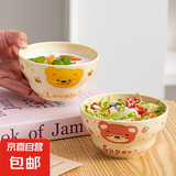 可爱葫芦陶瓷家用奶油饭碗少女心网沙拉卡通手绘高颜值心碗大容量 蜂蜜熊米饭碗2只