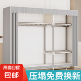 布衣柜简易衣柜家用收纳衣服柜卧室宿舍出租房加粗衣柜结实衣柜Q 1903灰色条纹【长146】